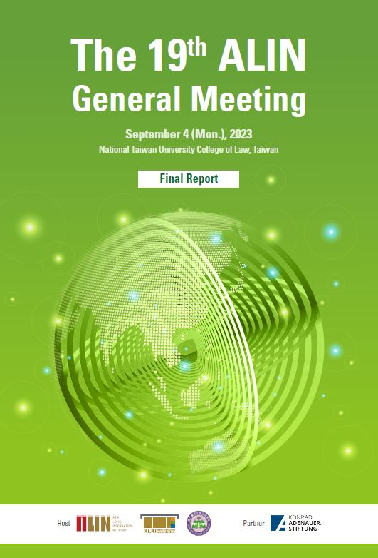 ,The 19th ALIN FINAL REPORT_GM_F,,,,