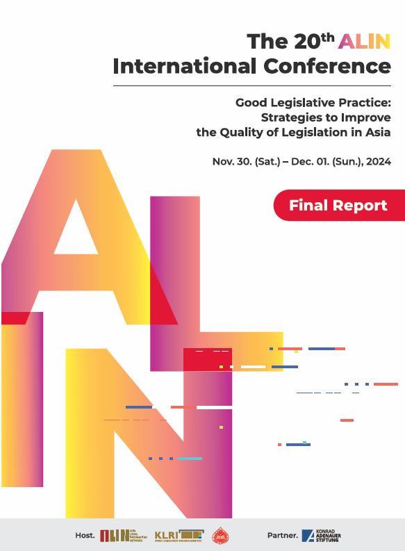 ,,,,,,ALIN_IC_Final Report,,,,